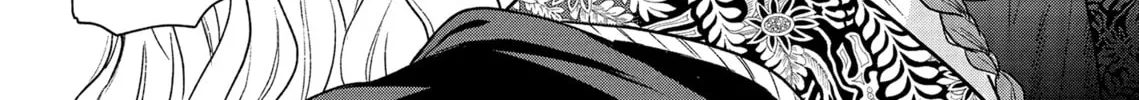 Re-Living My Life with a Boyfriend Who Doesn’t Remember Me Chapter 15 page 28 - 