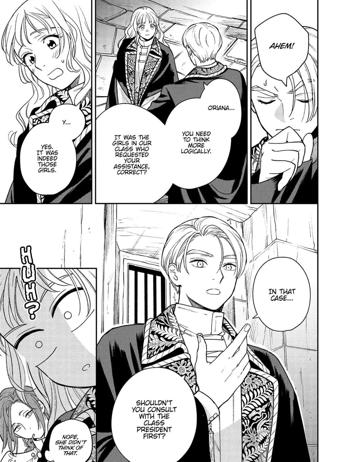 Re-Living My Life with a Boyfriend Who Doesn’t Remember Me Chapter 15 page 29 - 