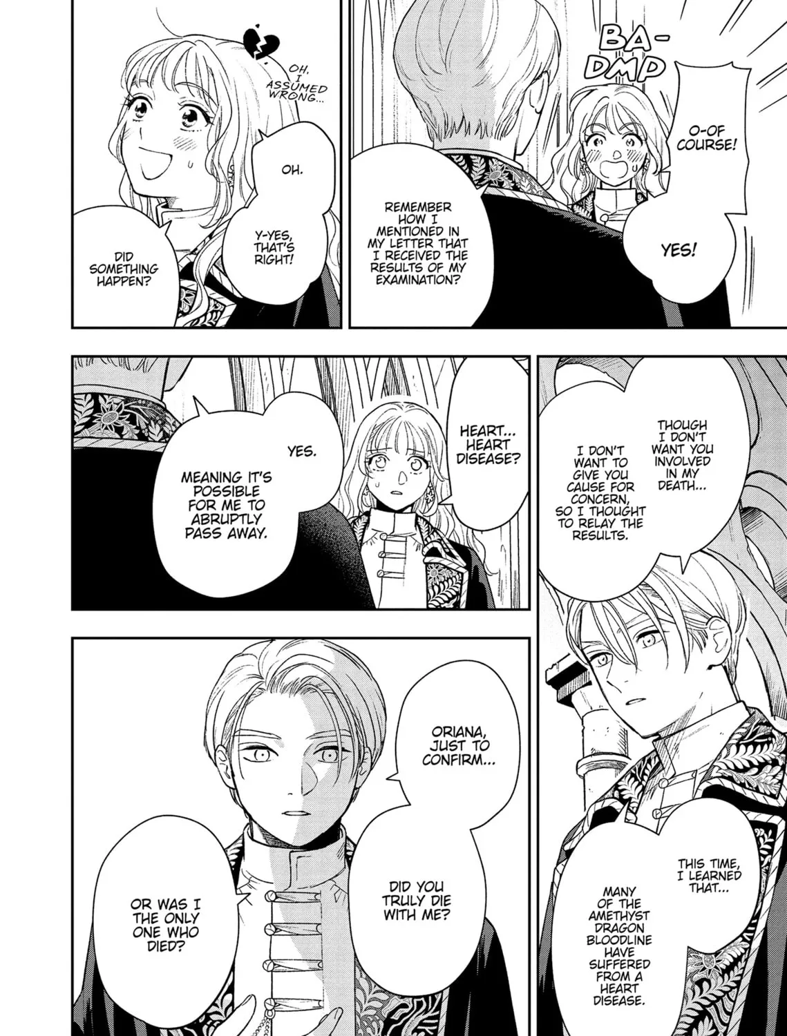 Re-Living My Life with a Boyfriend Who Doesn’t Remember Me Chapter 15 page 43 - 