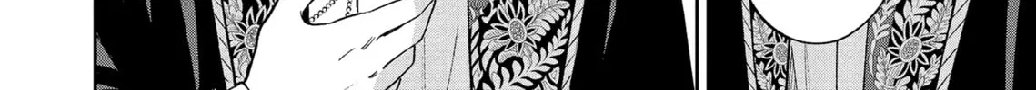 Re-Living My Life with a Boyfriend Who Doesn’t Remember Me Chapter 15 page 44 - 