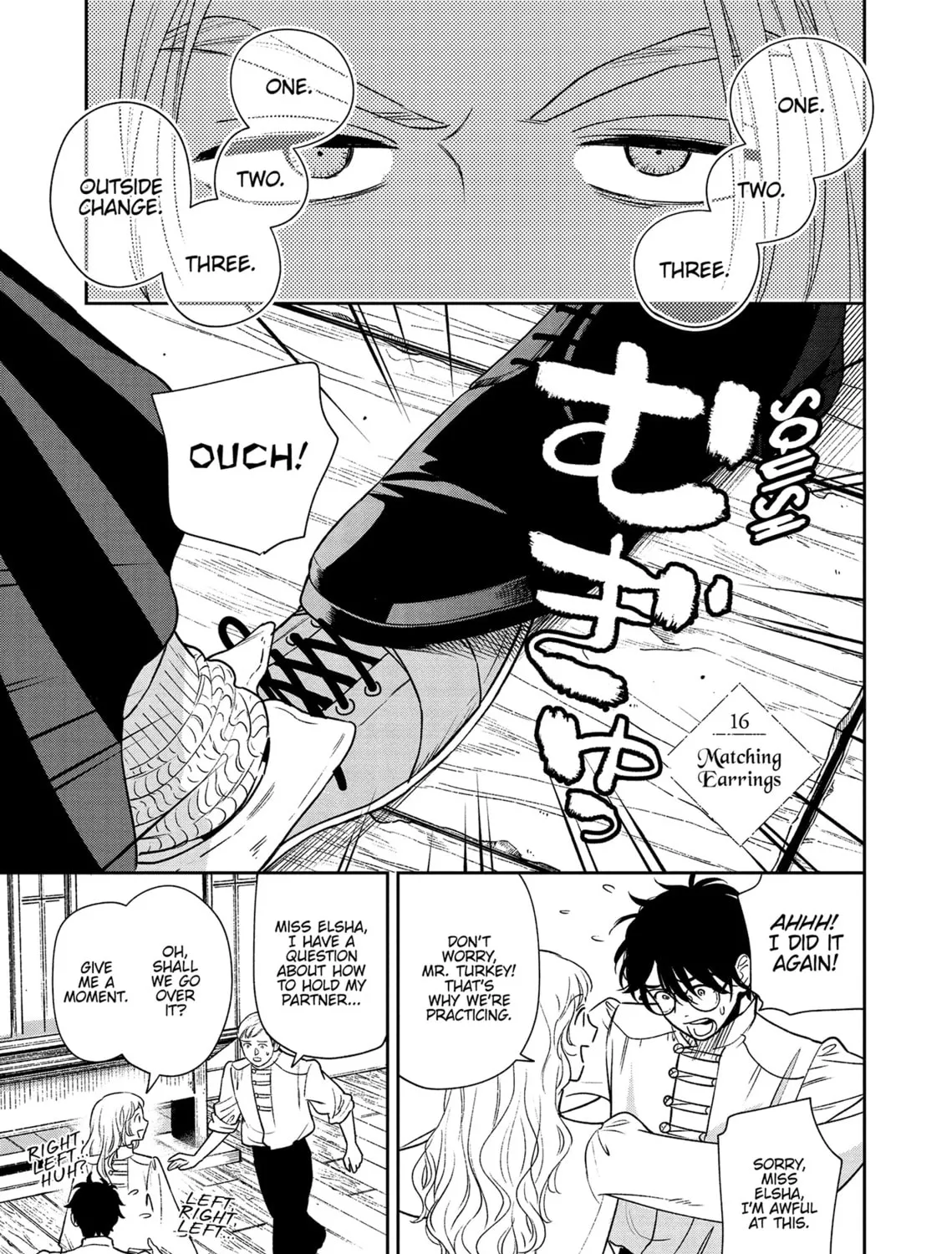 Re-Living My Life with a Boyfriend Who Doesn’t Remember Me Chapter 16 page 1 - 