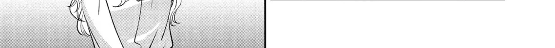 Re-Living My Life with a Boyfriend Who Doesn’t Remember Me Chapter 16 page 14 - 