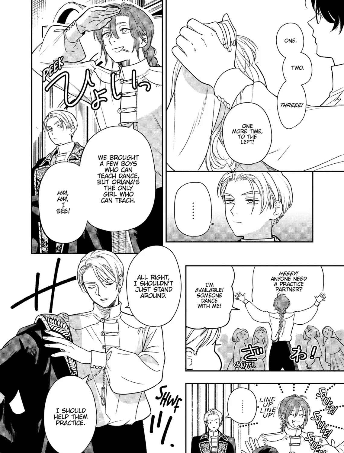 Re-Living My Life with a Boyfriend Who Doesn’t Remember Me Chapter 16 page 3 - 