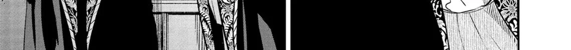 Re-Living My Life with a Boyfriend Who Doesn’t Remember Me Chapter 16 page 22 - 
