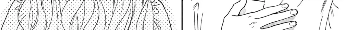 Re-Living My Life with a Boyfriend Who Doesn’t Remember Me Chapter 16 page 8 - 