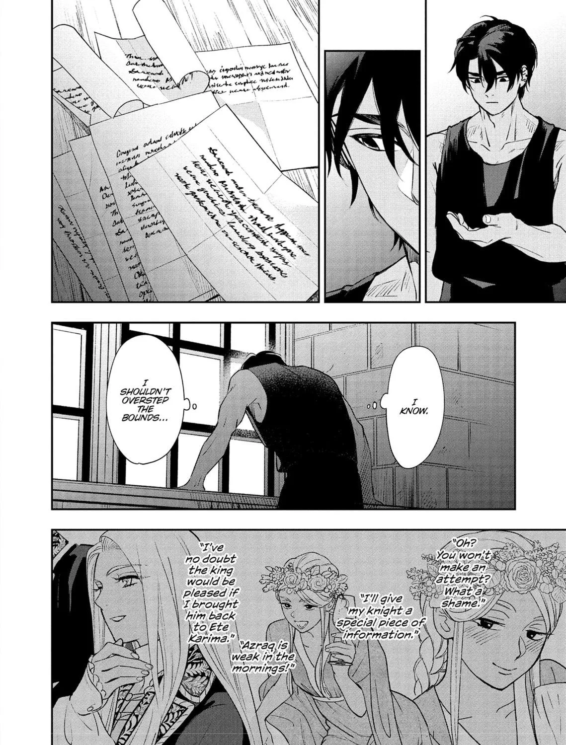 Re-Living My Life with a Boyfriend Who Doesn’t Remember Me Chapter 16 page 71 - 