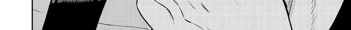 Re-Living My Life with a Boyfriend Who Doesn’t Remember Me Chapter 16 page 74 - 