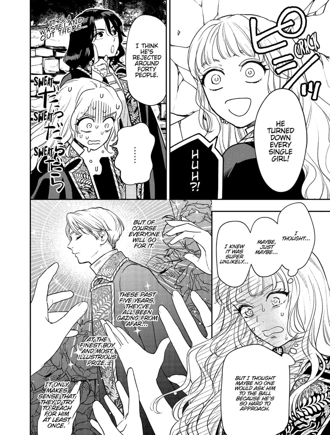 Re-Living My Life with a Boyfriend Who Doesn’t Remember Me Chapter 17 page 11 - 