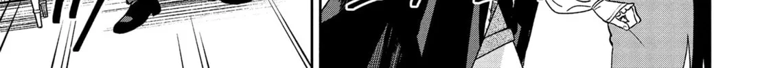 Re-Living My Life with a Boyfriend Who Doesn’t Remember Me Chapter 17 page 26 - 