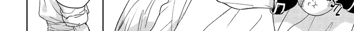 Re-Living My Life with a Boyfriend Who Doesn’t Remember Me Chapter 17 page 4 - 