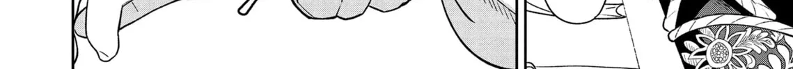 Re-Living My Life with a Boyfriend Who Doesn’t Remember Me Chapter 17 page 52 - 