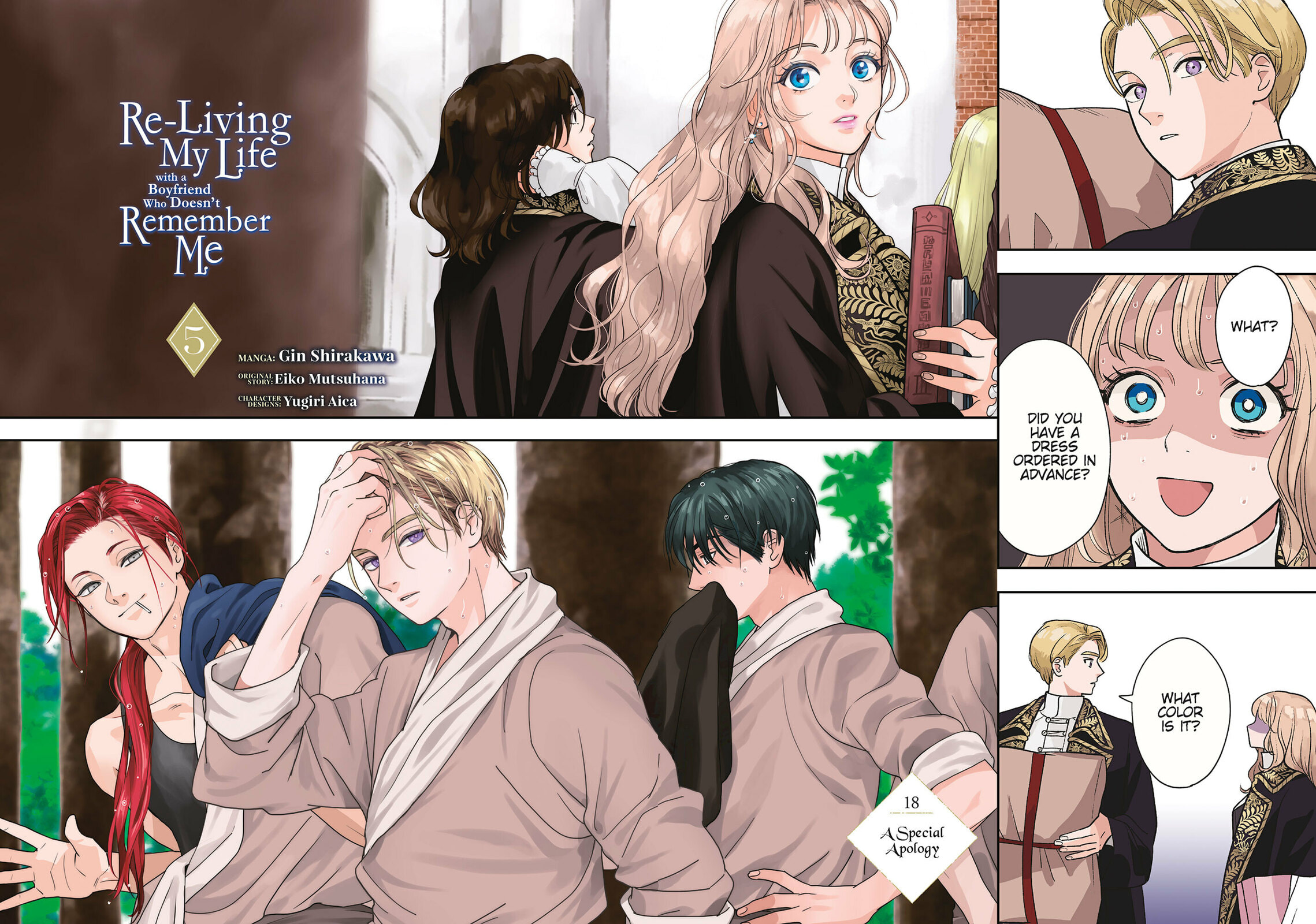 Re-Living My Life with a Boyfriend Who Doesn’t Remember Me Chapter 18 page 2 - 