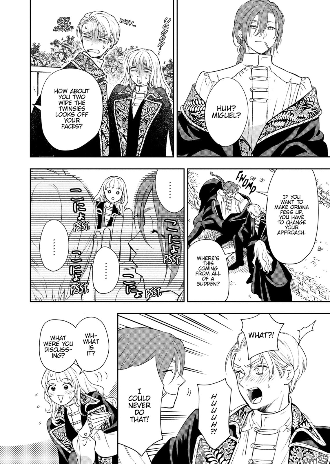 Re-Living My Life with a Boyfriend Who Doesn’t Remember Me Chapter 18 page 11 - 