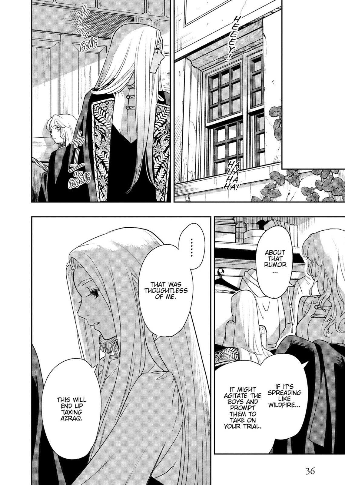 Re-Living My Life with a Boyfriend Who Doesn’t Remember Me Chapter 18 page 35 - 