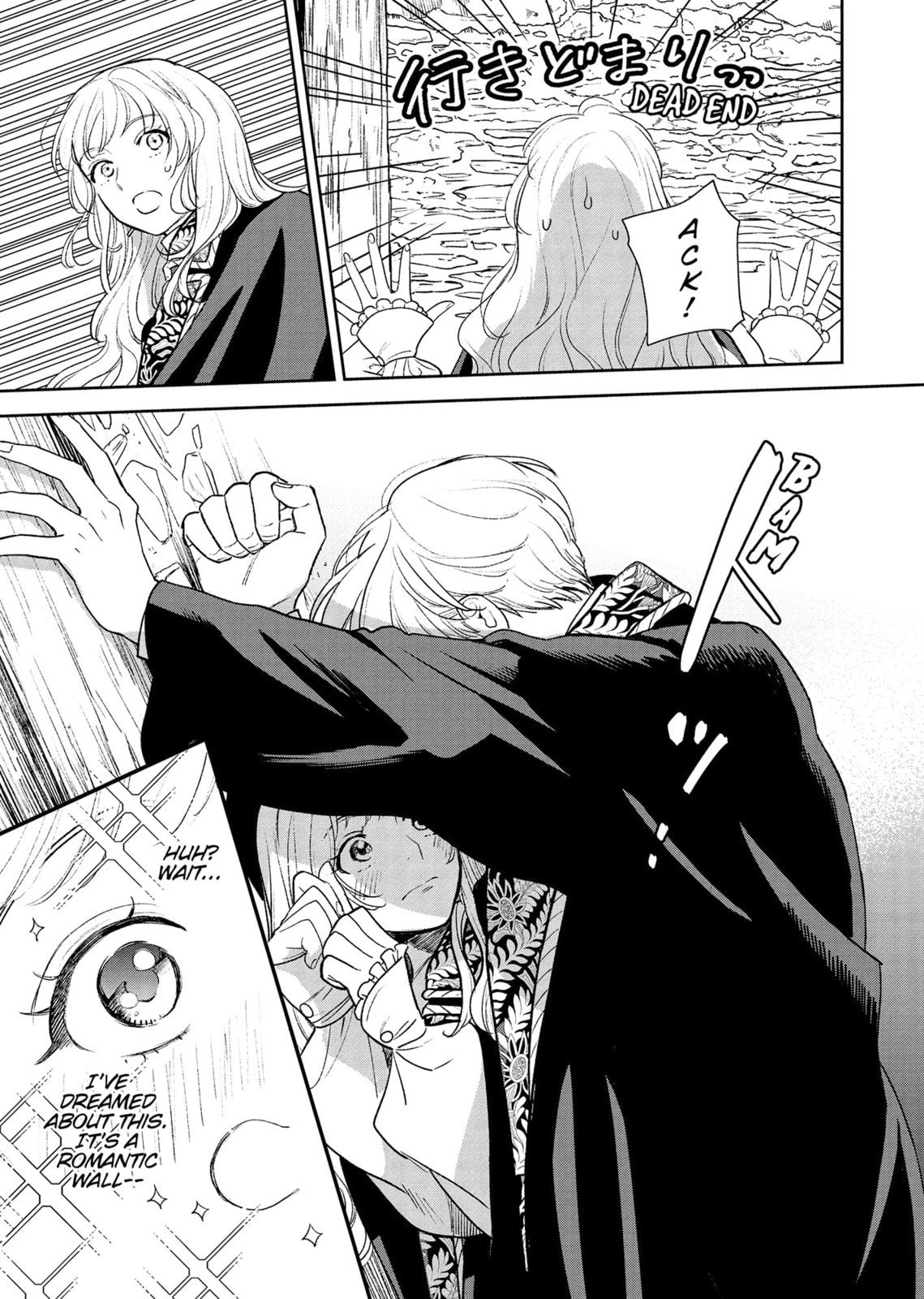 Re-Living My Life with a Boyfriend Who Doesn’t Remember Me Chapter 18 page 6 - 