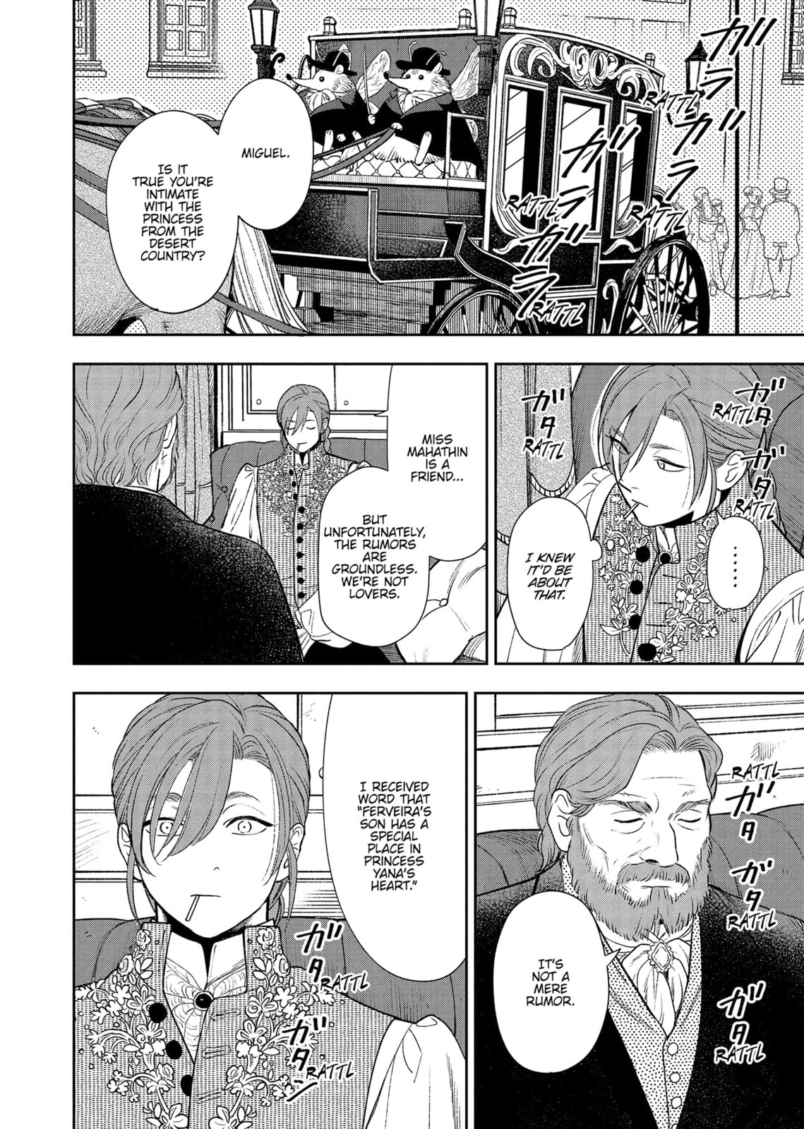 Re-Living My Life with a Boyfriend Who Doesn’t Remember Me Chapter 19 page 2 - 