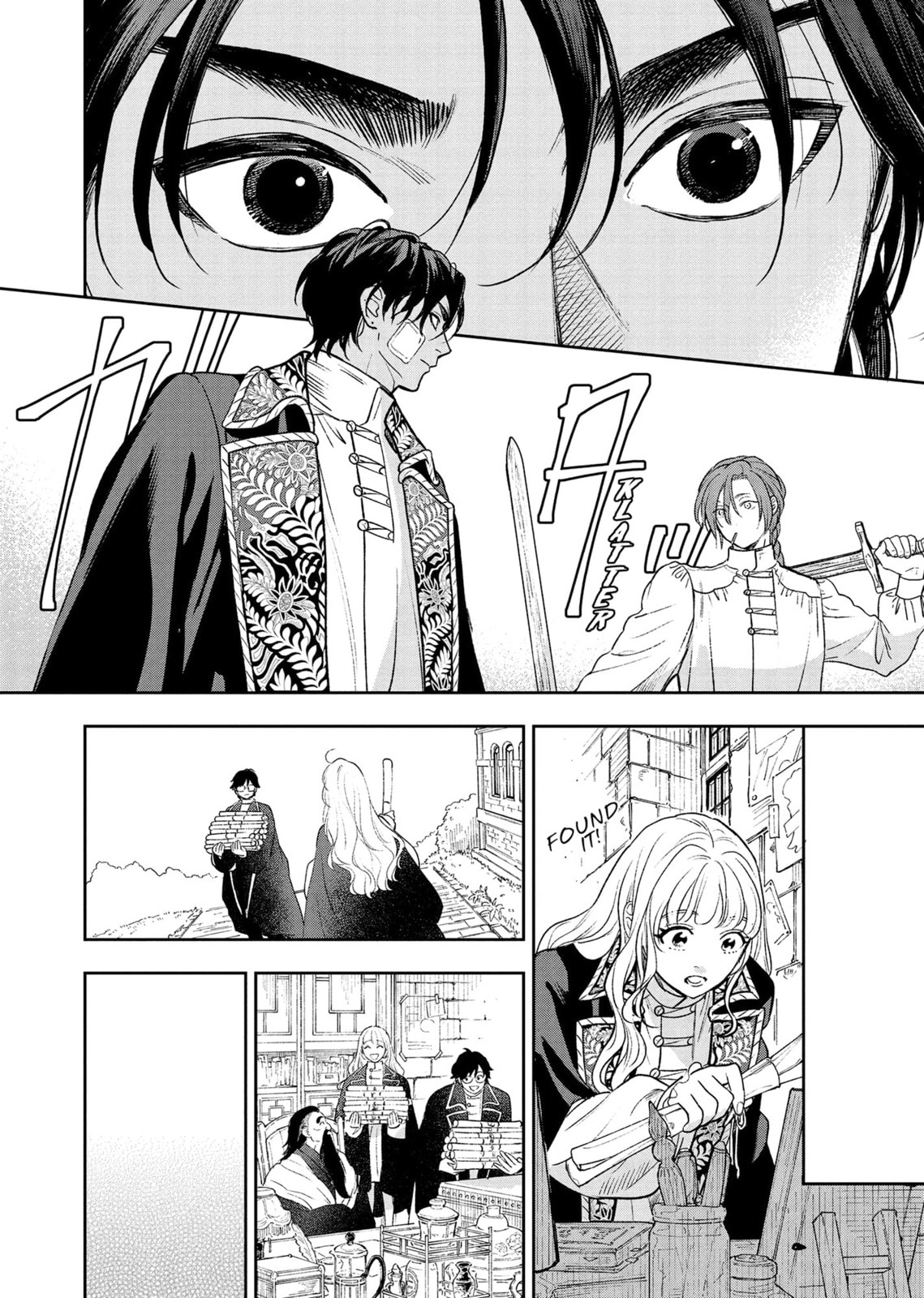 Re-Living My Life with a Boyfriend Who Doesn’t Remember Me Chapter 19 page 24 - 