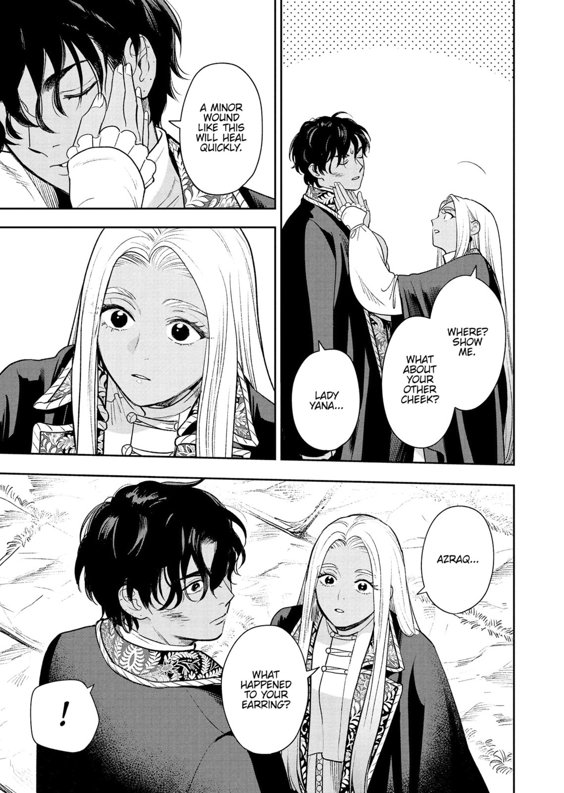 Re-Living My Life with a Boyfriend Who Doesn’t Remember Me Chapter 19 page 7 - 