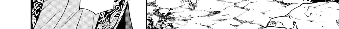 Re-Living My Life with a Boyfriend Who Doesn’t Remember Me Chapter 2.1 page 16 - 