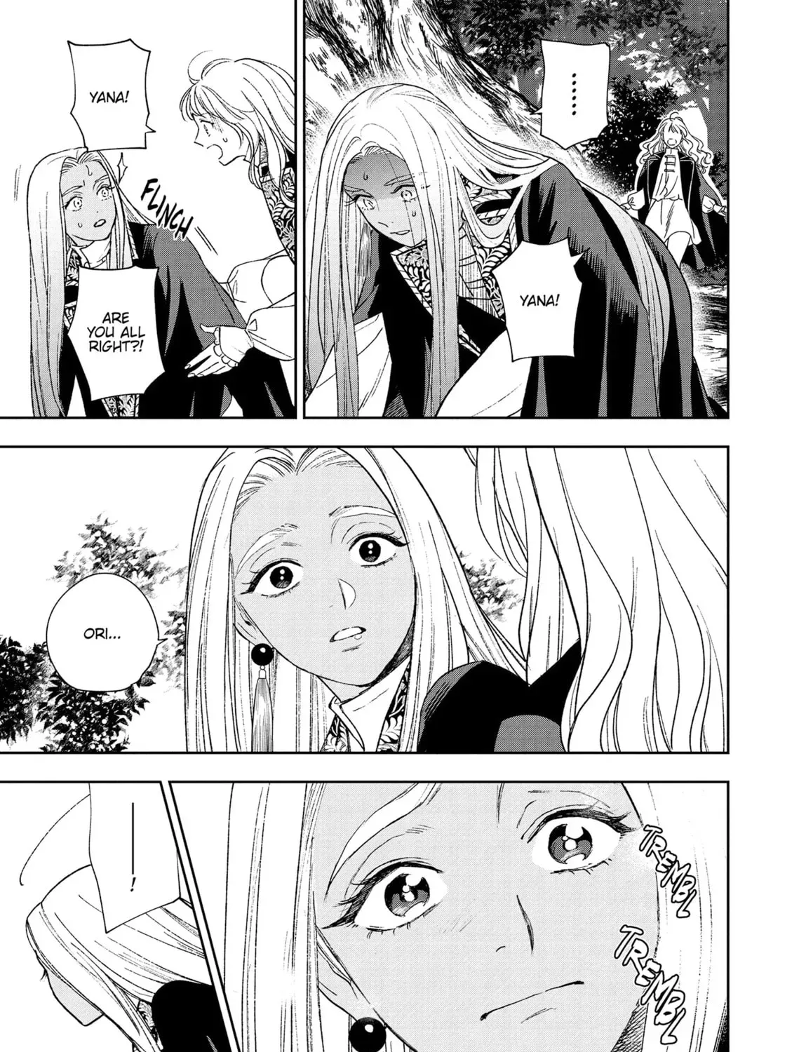 Re-Living My Life with a Boyfriend Who Doesn’t Remember Me Chapter 2.1 page 17 - 