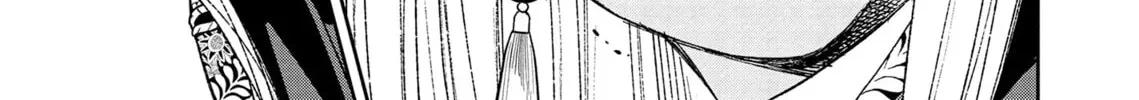 Re-Living My Life with a Boyfriend Who Doesn’t Remember Me Chapter 2.1 page 18 - 