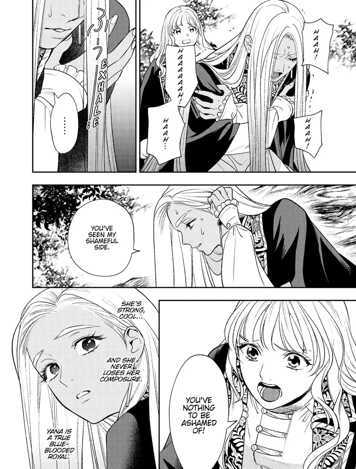 Re-Living My Life with a Boyfriend Who Doesn’t Remember Me Chapter 2.1 page 19 - 