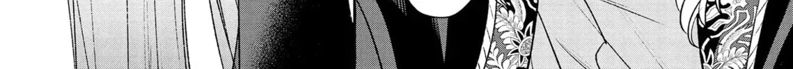 Re-Living My Life with a Boyfriend Who Doesn’t Remember Me Chapter 2.1 page 20 - 