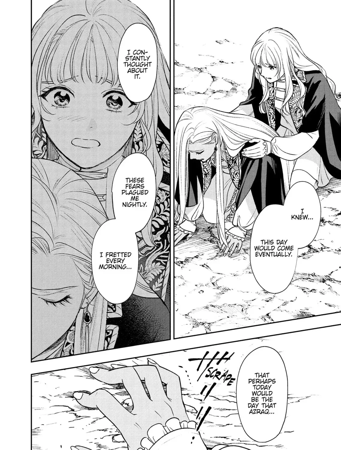 Re-Living My Life with a Boyfriend Who Doesn’t Remember Me Chapter 2.1 page 23 - 