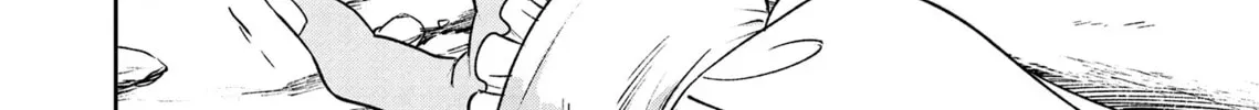 Re-Living My Life with a Boyfriend Who Doesn’t Remember Me Chapter 2.1 page 24 - 