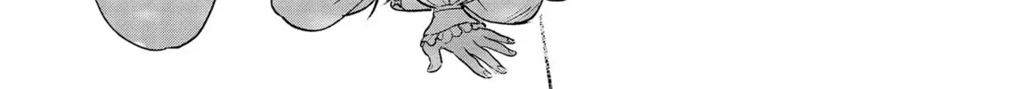 Re-Living My Life with a Boyfriend Who Doesn’t Remember Me Chapter 2.1 page 26 - 