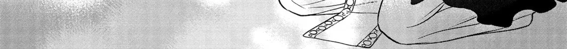 Re-Living My Life with a Boyfriend Who Doesn’t Remember Me Chapter 2.1 page 28 - 