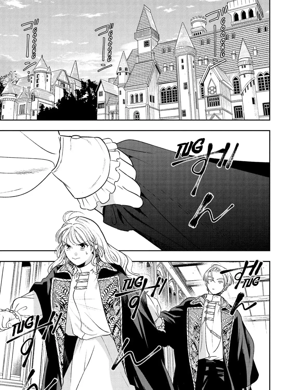 Re-Living My Life with a Boyfriend Who Doesn’t Remember Me Chapter 2.1 page 41 - 