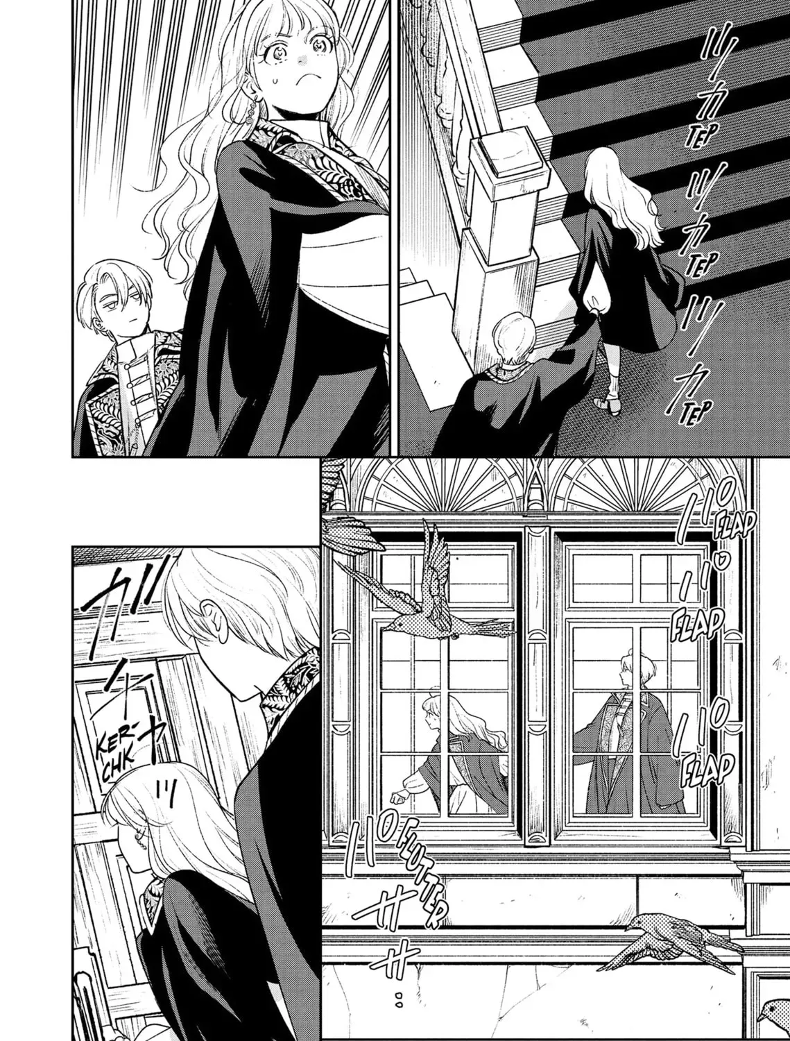 Re-Living My Life with a Boyfriend Who Doesn’t Remember Me Chapter 2.1 page 43 - 