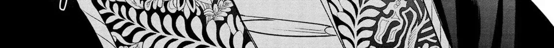 Re-Living My Life with a Boyfriend Who Doesn’t Remember Me Chapter 2.1 page 50 - 
