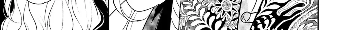Re-Living My Life with a Boyfriend Who Doesn’t Remember Me Chapter 2.1 page 70 - 