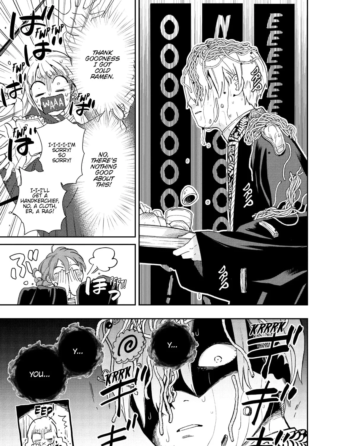 Re-Living My Life with a Boyfriend Who Doesn’t Remember Me Chapter 2 page 37 - 