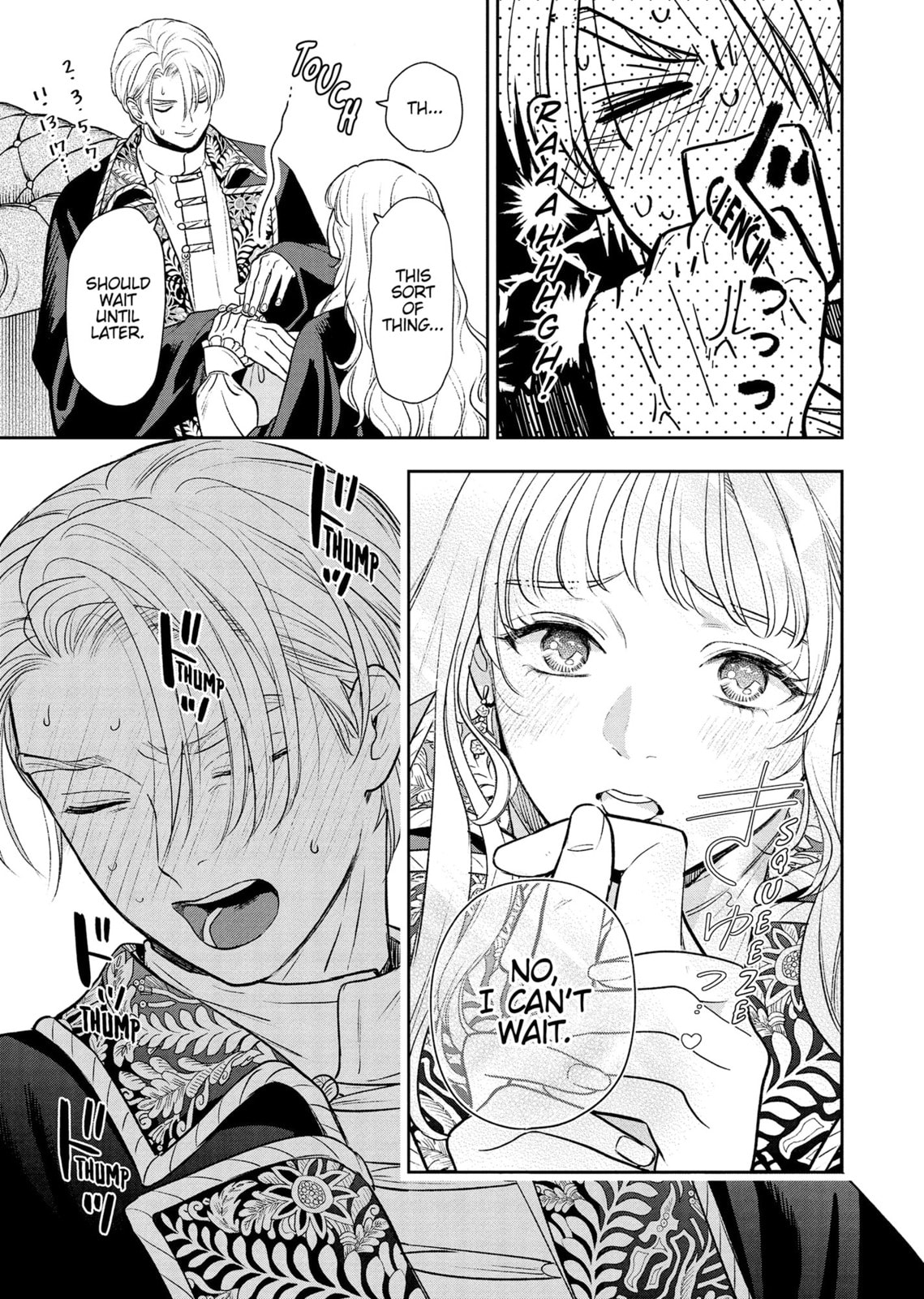 Re-Living My Life with a Boyfriend Who Doesn’t Remember Me Chapter 20 page 25 - 