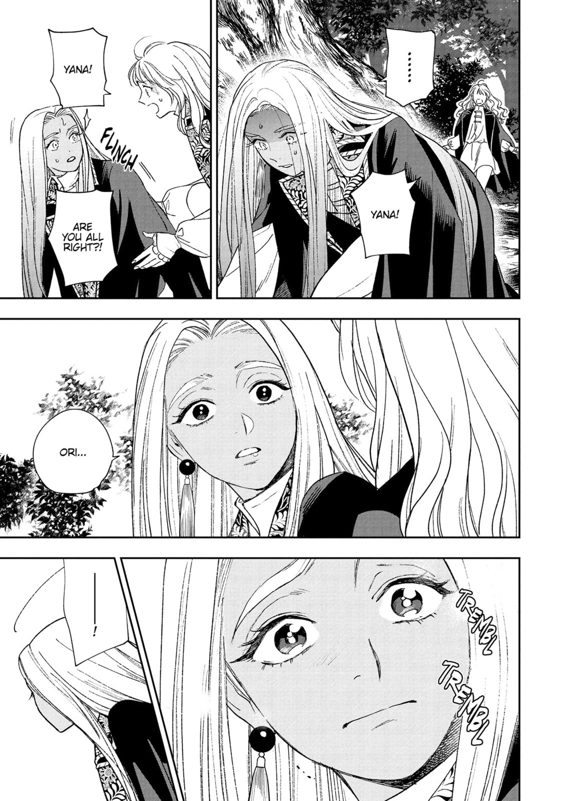Re-Living My Life with a Boyfriend Who Doesn’t Remember Me Chapter 20 page 9 - 