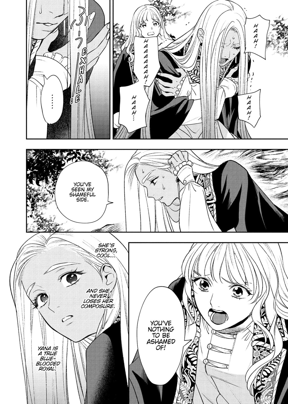 Re-Living My Life with a Boyfriend Who Doesn’t Remember Me Chapter 20 page 10 - 