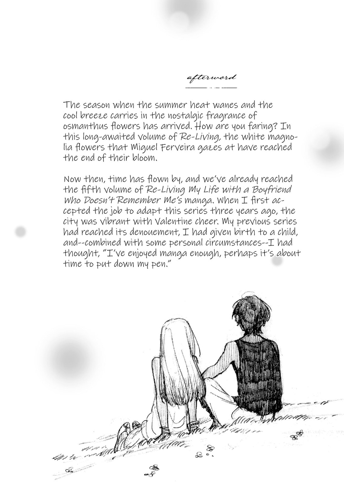 Re-Living My Life with a Boyfriend Who Doesn’t Remember Me Chapter 21.5 page 1 - 
