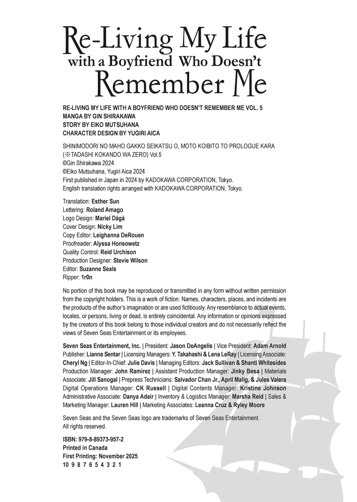 Re-Living My Life with a Boyfriend Who Doesn’t Remember Me Chapter 21.5 page 3 - 