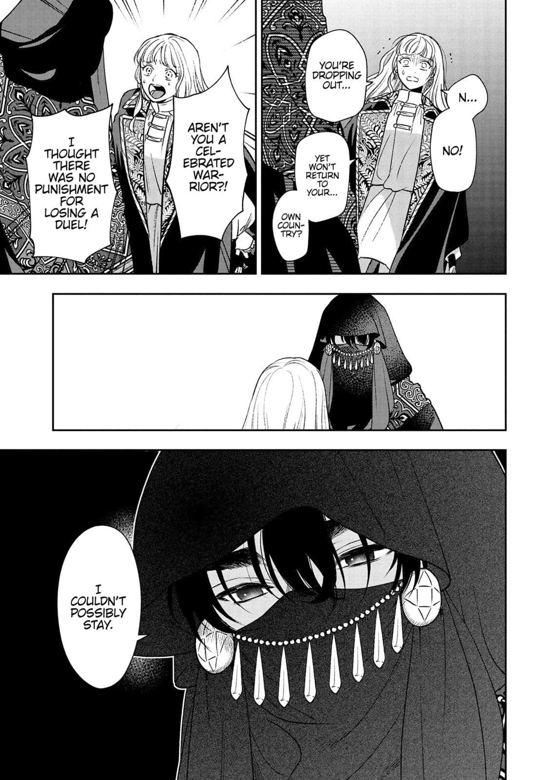 Re-Living My Life with a Boyfriend Who Doesn’t Remember Me Chapter 21 page 15 - 