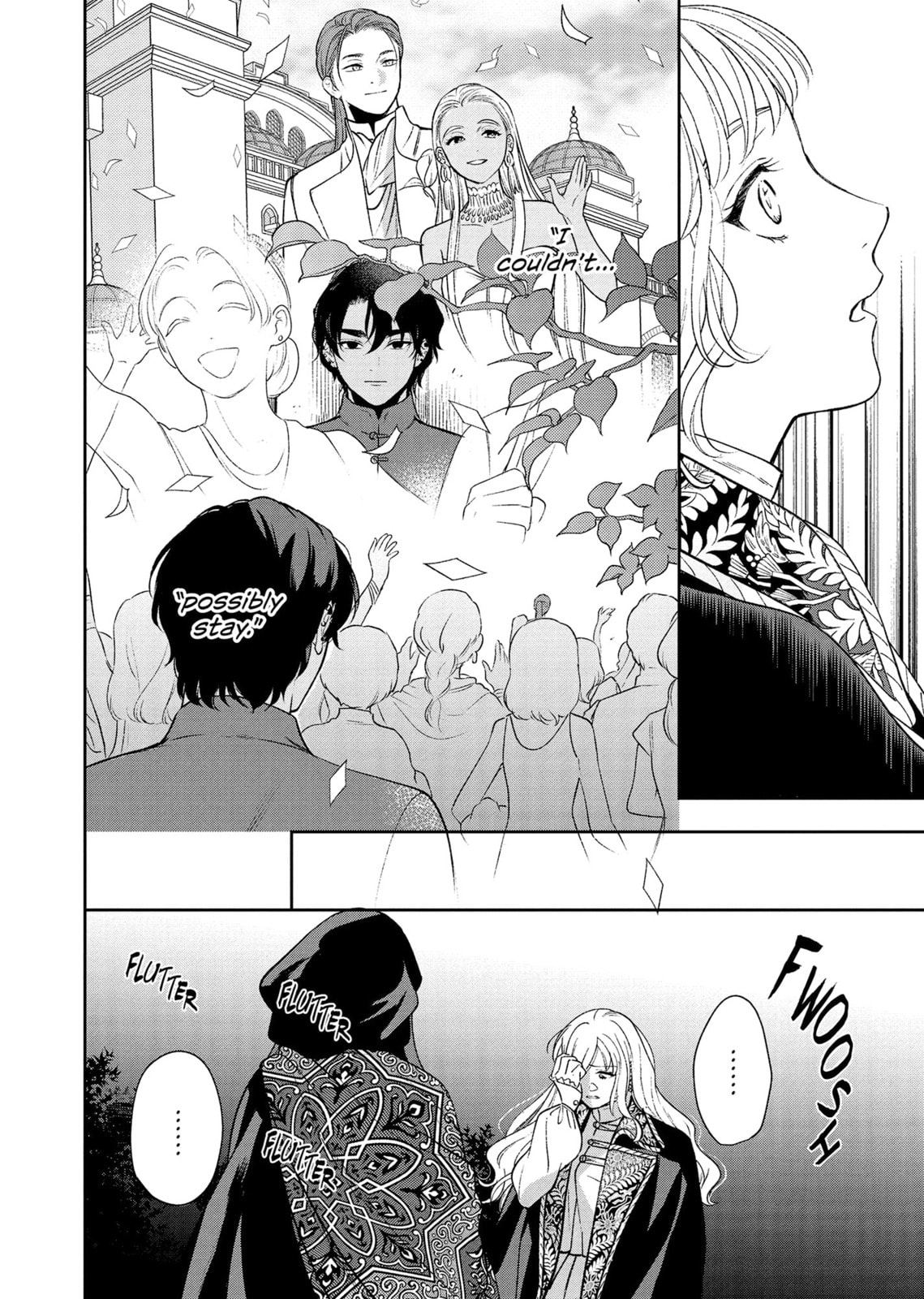 Re-Living My Life with a Boyfriend Who Doesn’t Remember Me Chapter 21 page 16 - 
