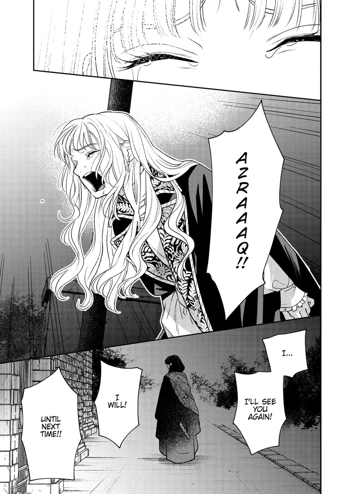 Re-Living My Life with a Boyfriend Who Doesn’t Remember Me Chapter 21 page 25 - 