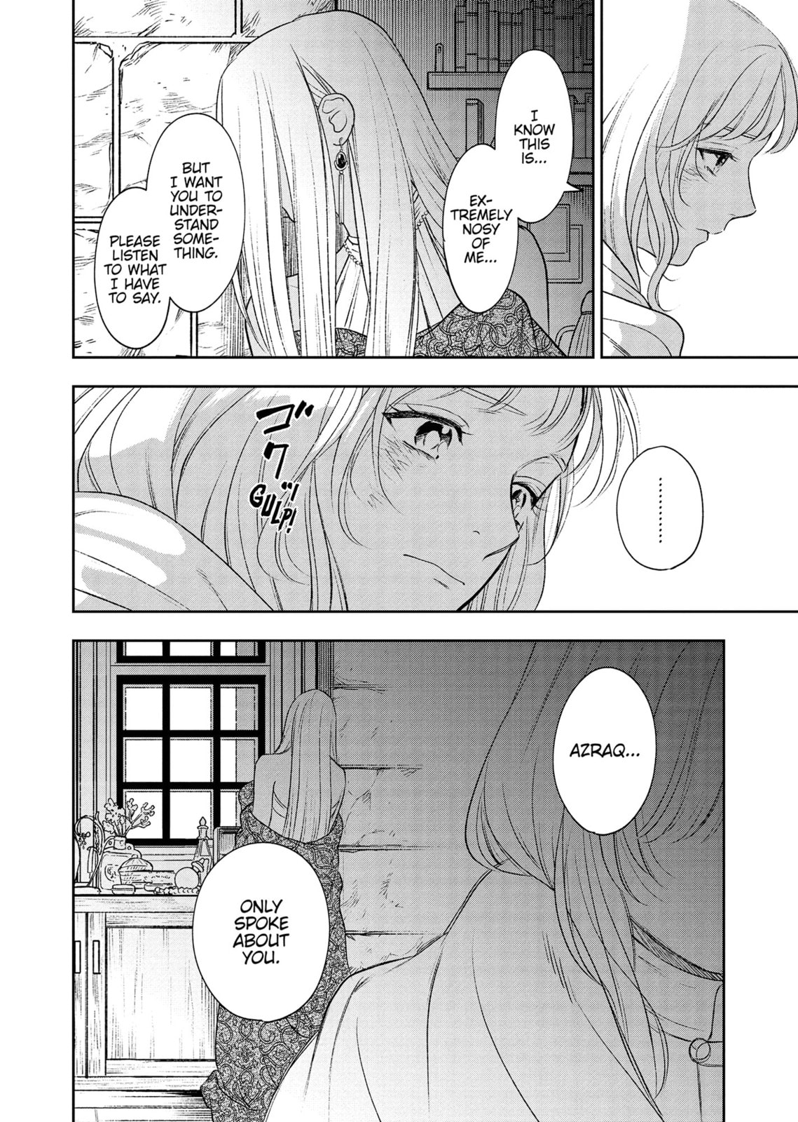 Re-Living My Life with a Boyfriend Who Doesn’t Remember Me Chapter 21 page 30 - 