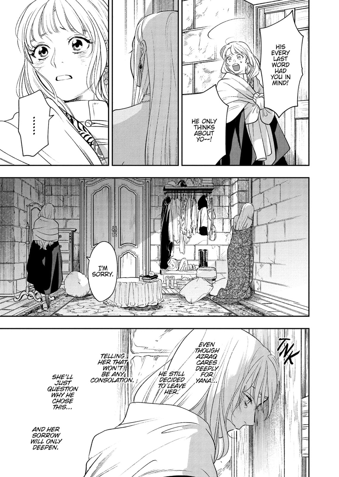 Re-Living My Life with a Boyfriend Who Doesn’t Remember Me Chapter 21 page 31 - 