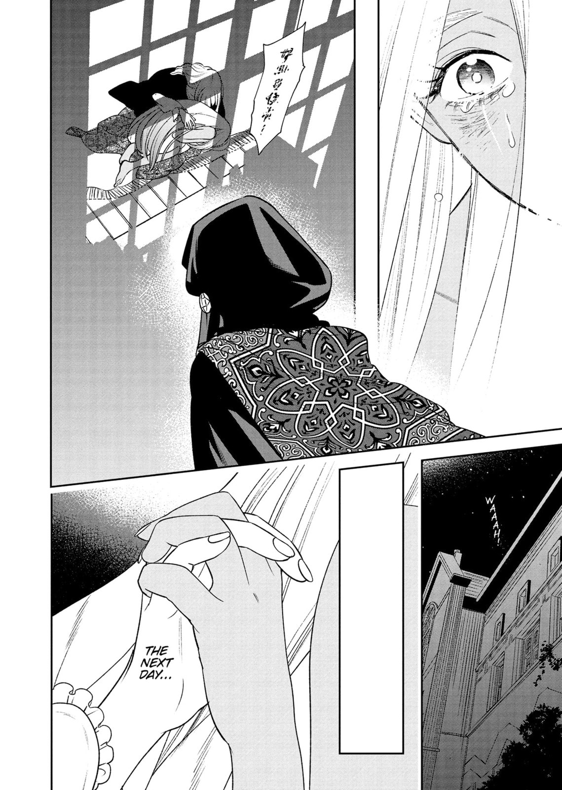 Re-Living My Life with a Boyfriend Who Doesn’t Remember Me Chapter 21 page 38 - 