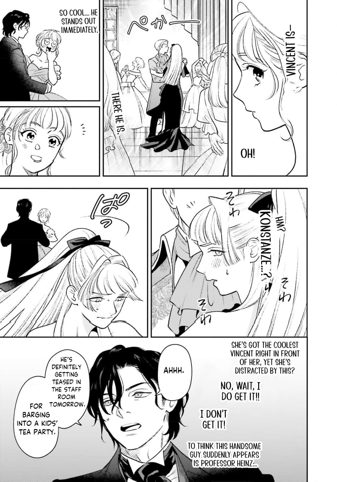 Re-Living My Life with a Boyfriend Who Doesn’t Remember Me Chapter 23 page 12 - 