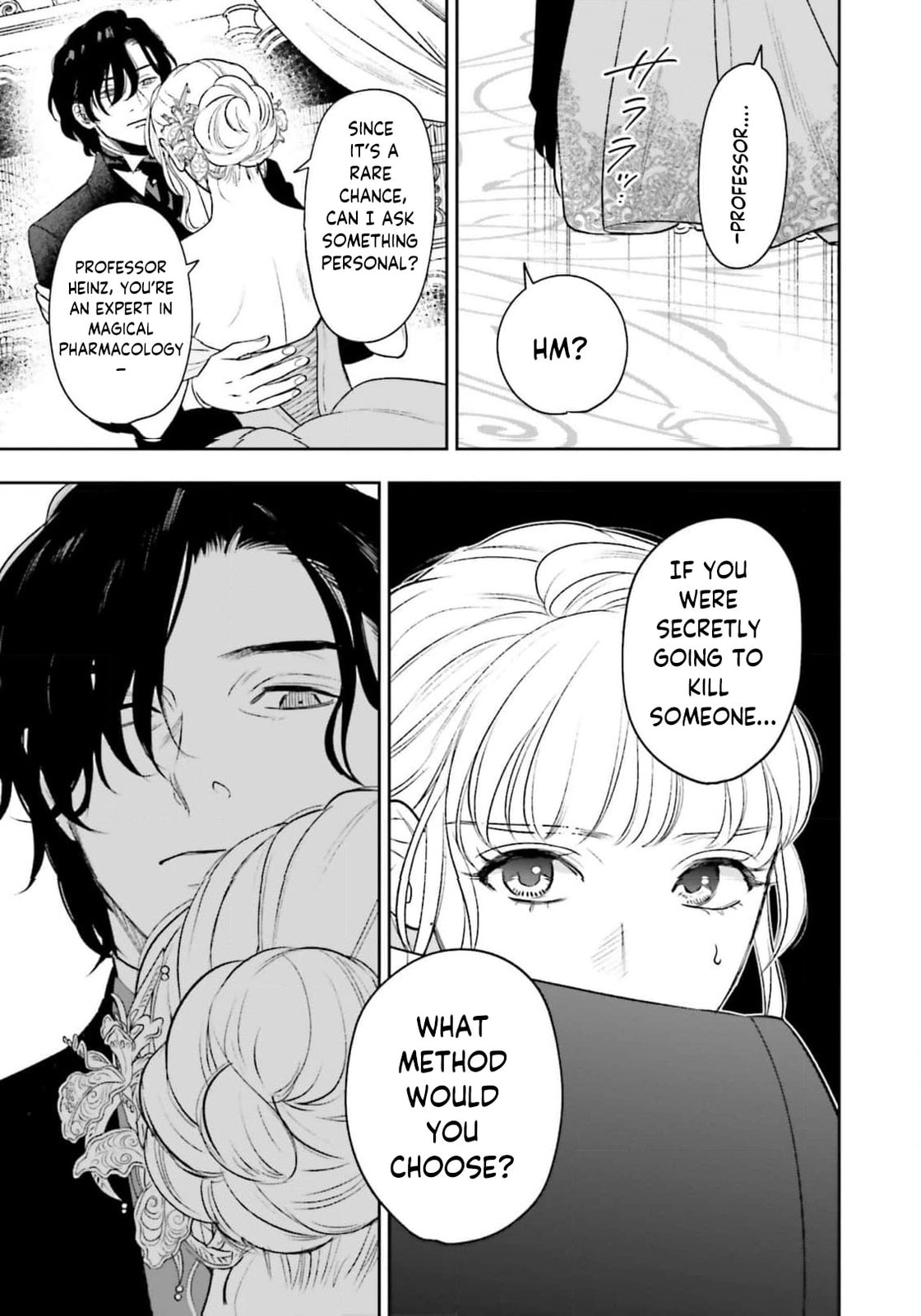 Re-Living My Life with a Boyfriend Who Doesn’t Remember Me Chapter 23 page 14 - 