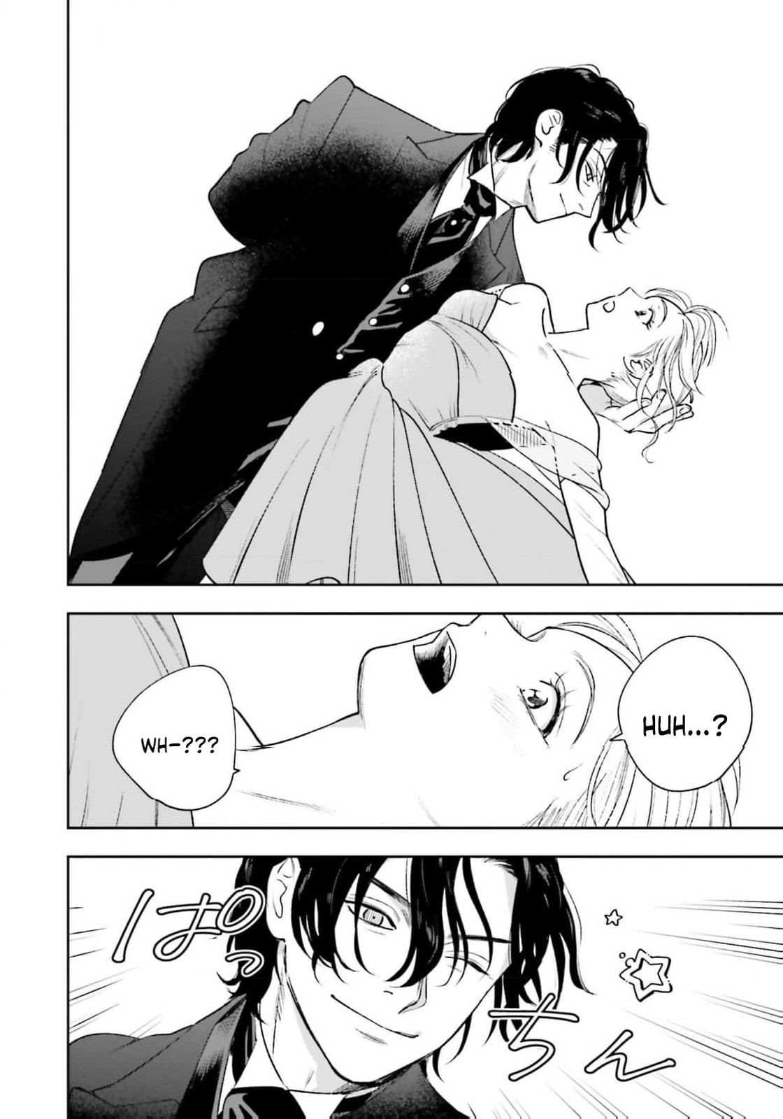 Re-Living My Life with a Boyfriend Who Doesn’t Remember Me Chapter 23 page 19 - 